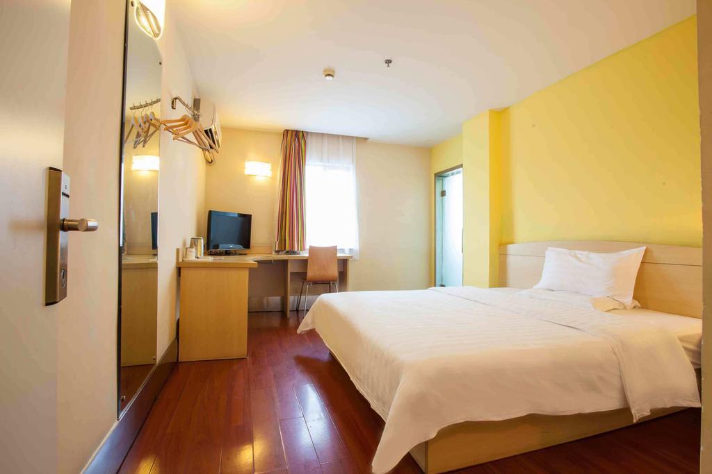 7Days Inn Haikou Hong Kong City Habitación foto