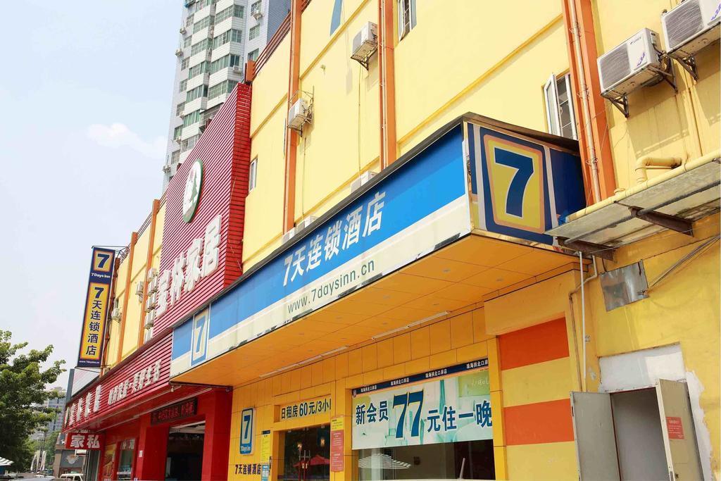 7Days Inn Haikou Hong Kong City Exterior foto
