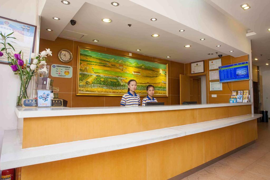 7Days Inn Haikou Hong Kong City Exterior foto